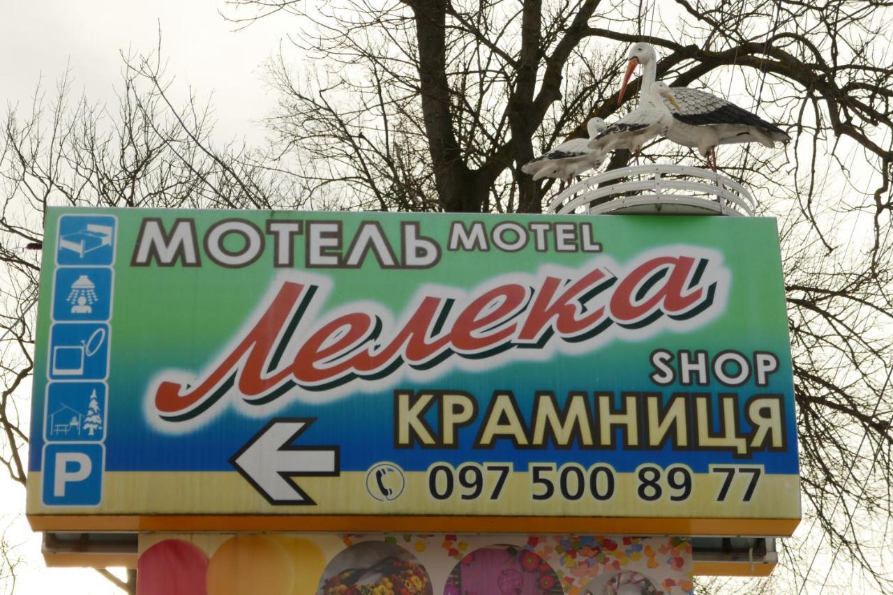 Лелека Konuk evi Dilyatyn Dış mekan fotoğraf